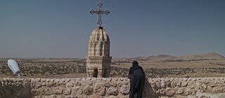 DIE WÄCHTERIN (THE GUARDIAN) Docu-Forum Online