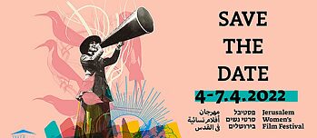 Internationales Frauenfilmfestival Jerusalem 2022