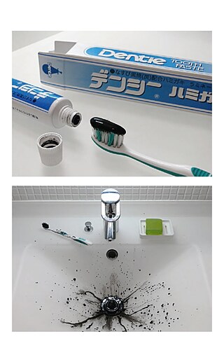 Matthias Hoch, Japan Skizzen, 2014