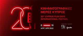Uluslararası Cyprus Film Days Festival festivalinin 20. edisyonunun afişinde, arka planı koyu renk olan kıpkırmızı parlayan bir 20 görülüyor.