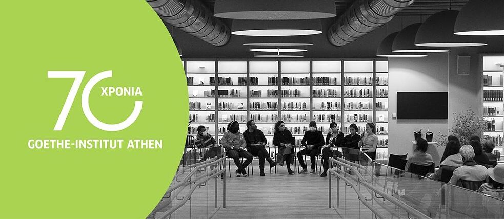 70 Jahre Goethe-Institut Athen