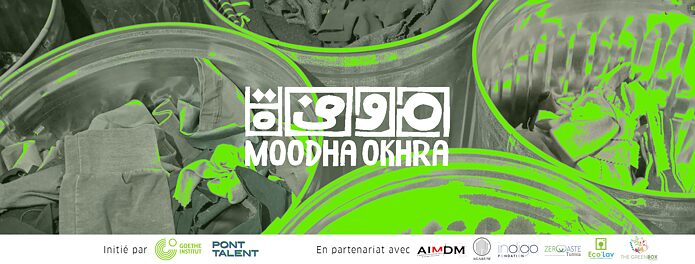Moodha Okhra 2022 teaser