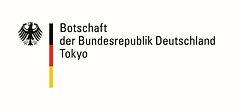 Deutsche Botschaft Tokyo