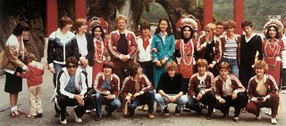 Das Wunder von Taipeh / Banner