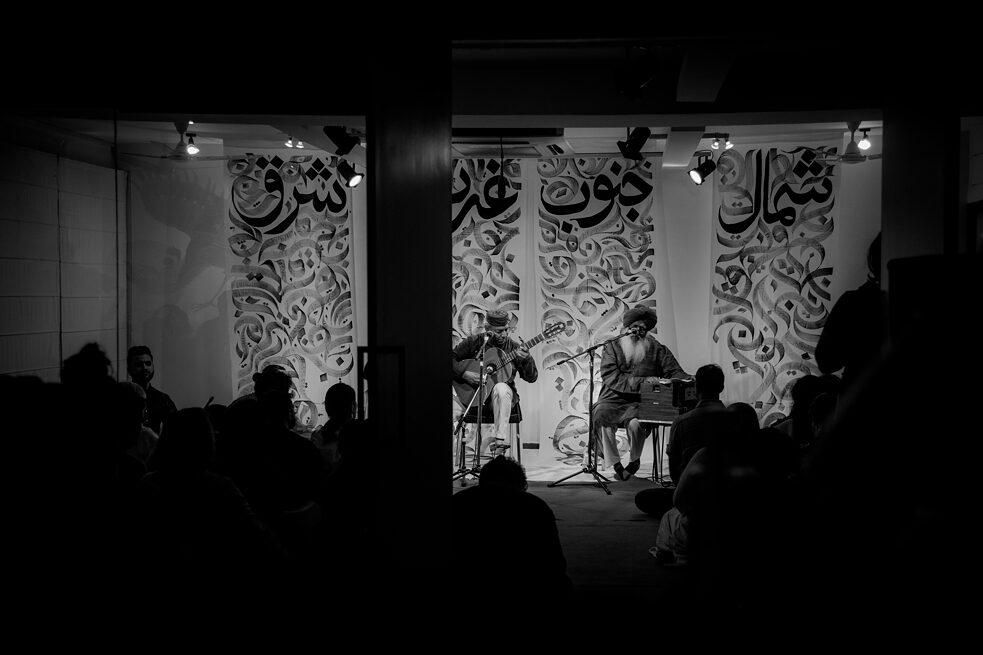 Opening night of the Simurgh Festival. The event began event began with a short theatre piece by young Afghan and Indian performers on the different journeys they had taken in their lives.