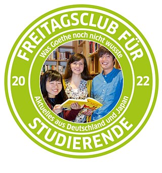 Freitagsclub &copy; © Goethe-Institut Osaka Kyoto Freitagsclub