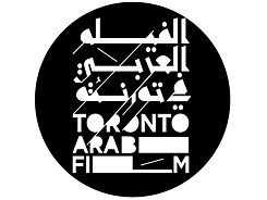 Toronto Arab Film Festival Logo