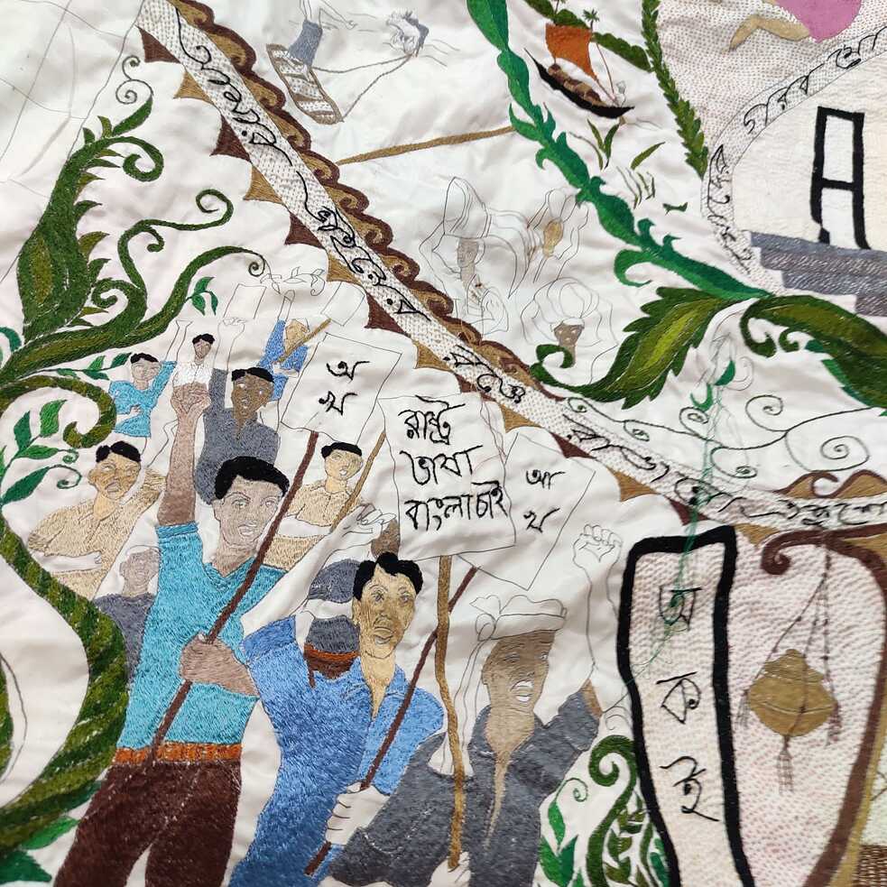 Liberation war ‘1971 nakshi kantha work 