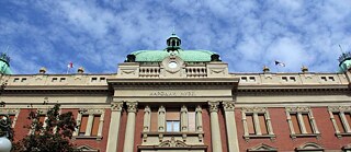 Narodni muzej Srbije