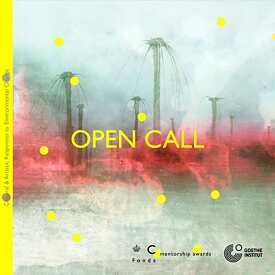 CULTURAL & ARTISTIC RESPONSES TO ENVIRONMENTAL CHANGE