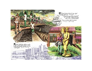 Joshua Biseruka: I Don't Know How But I'll