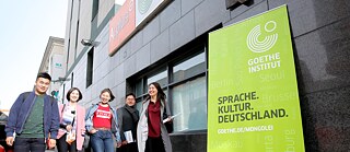 Goethe-Institut Mongolei