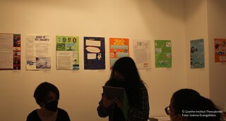   &copy; © Ioanna Evangelidou IDO_Ausstellung_Zeitreise ins Jahr 2050