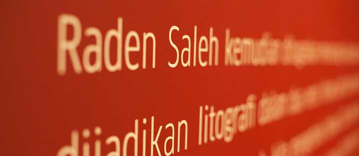 Goethe Facts - 60 Years Goethe-Institut Indonesien