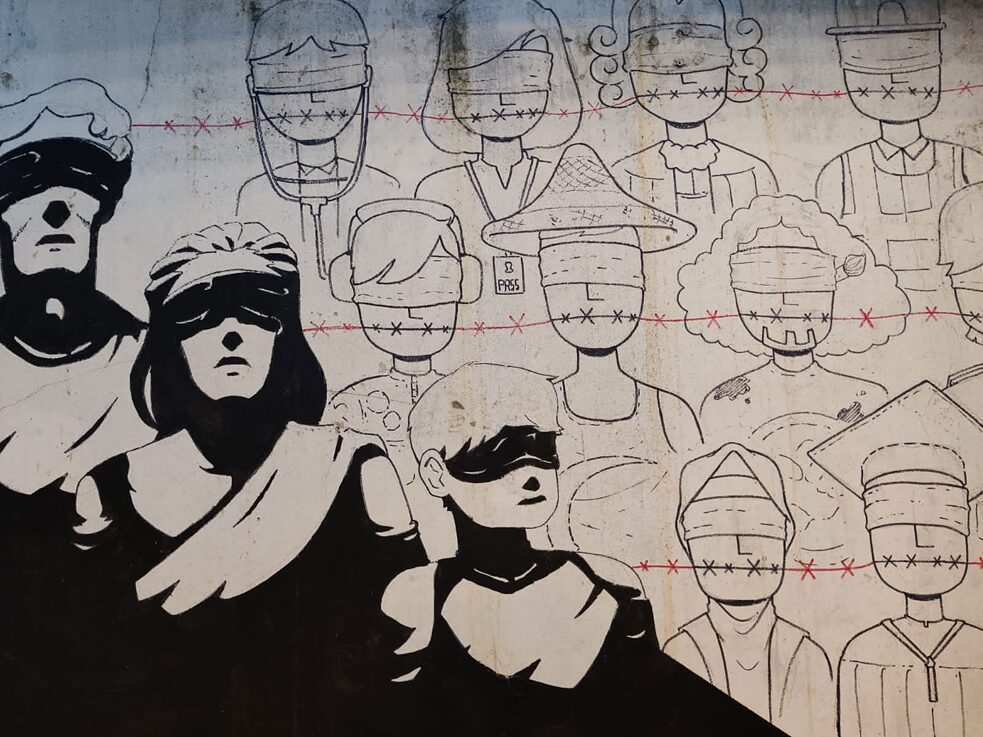  Werkausschnitt, Junaid Iqbal Ishmam