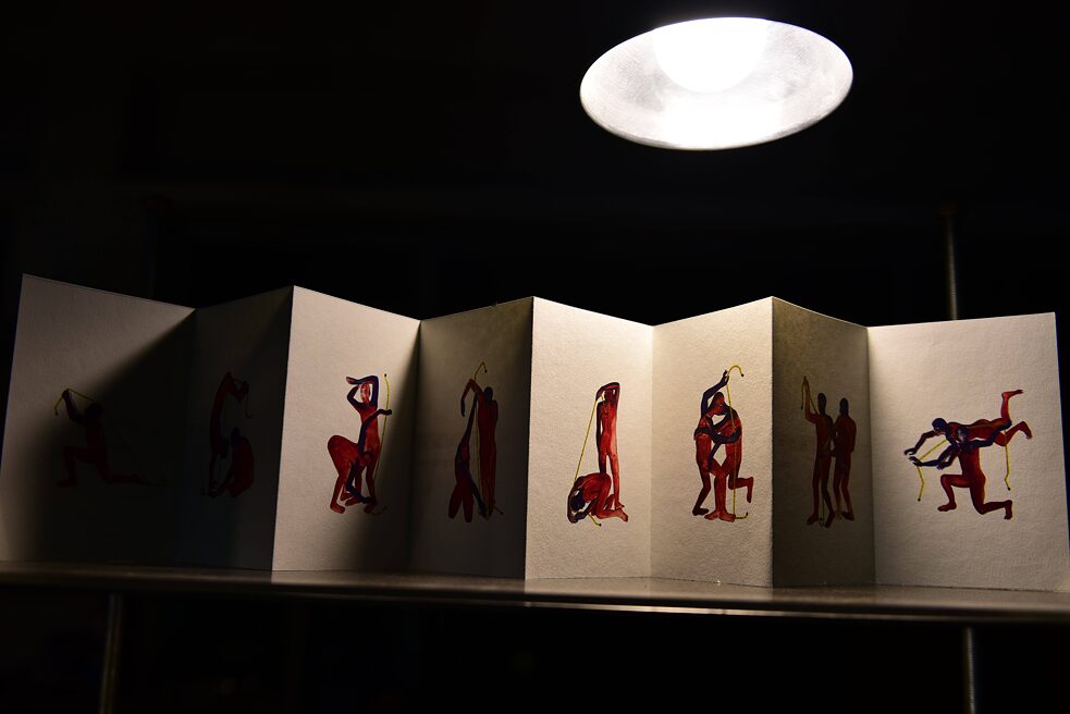  ‘Bahana’ - ein Künstlerbuch von Sharad Das 