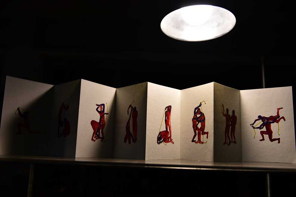 ‘Bahana’, an artist book by Sharad Das