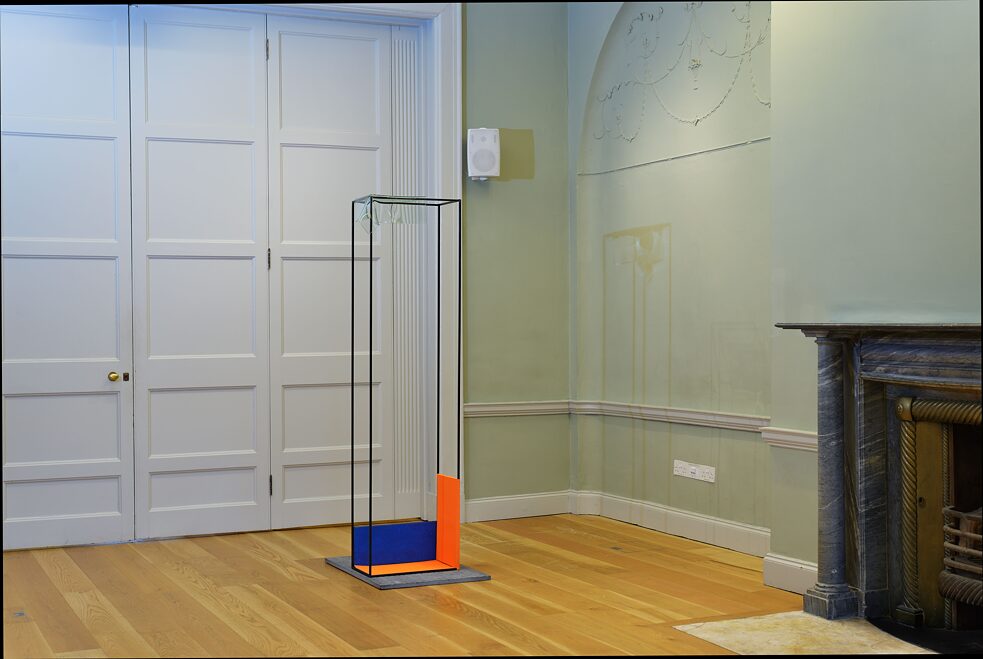 "And then we met*" (2018) von Anishta Chooramun