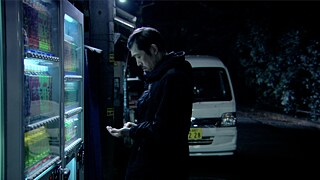 Techno Worlds - Carsten Nicolai, future past perfect pt. 03 (u_08-1), 2009, HD-Kurzfilm, 03:43 Min