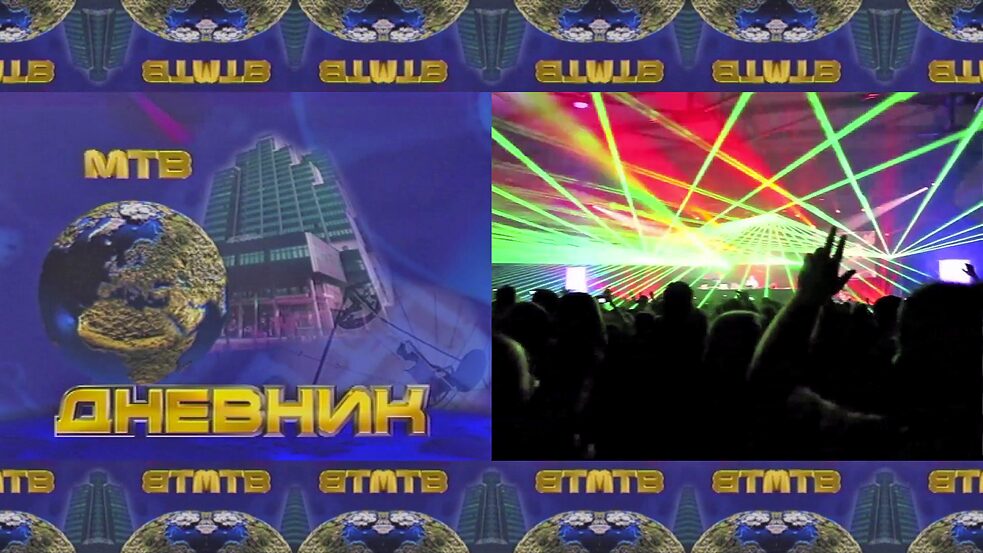 Domanovic 2011 Domanovic 2011