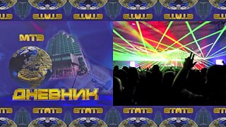 Aleksandra Domanović, 19:30, 2010/11, HD video, Zwei-Kanal-Videoinstallation, 11 Min, Video-Still