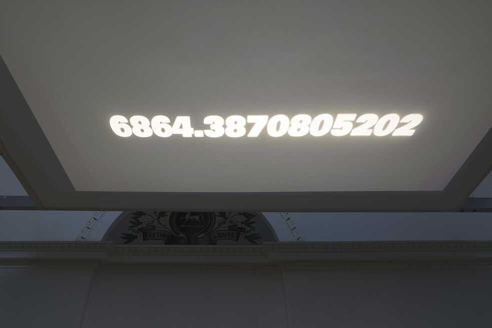 "Shiny Dusk" (2021) by Jing Lin