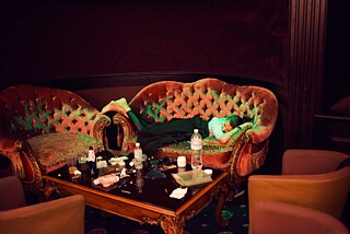 Tobias Zielony, Velvet, 2017