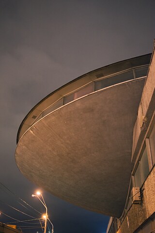 Tobias Zielony, UFO, 2017