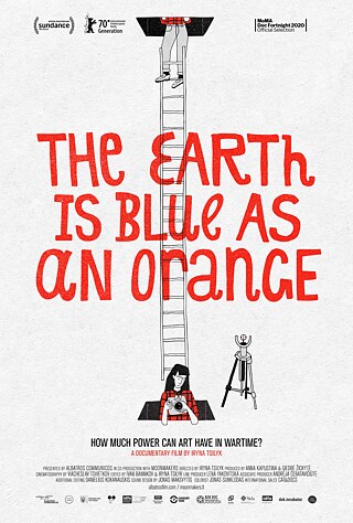 poster_sundance_moma__berlinale &copy; ©albatrosfilm poster_sundance_moma__berlinale