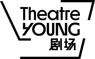 Theatre Young