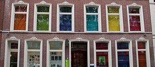 Goethe-Institut Rotterdam, Facade Westersingel