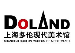 Shanghai Duolun Museum of Modern Art