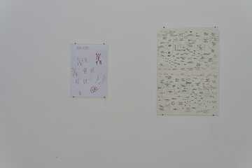 Drawing: "Abbreviation #23" (2018) and "Abbreviation #31" (2021) by Gabriele Rendina Cattani 