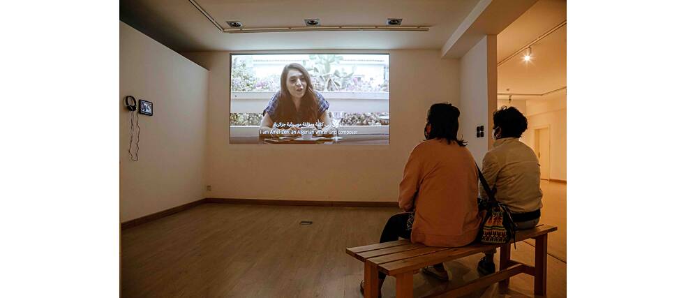 Aus der Ausstellung „Mirath:Music“ am Goethe-Institut Jordanien 