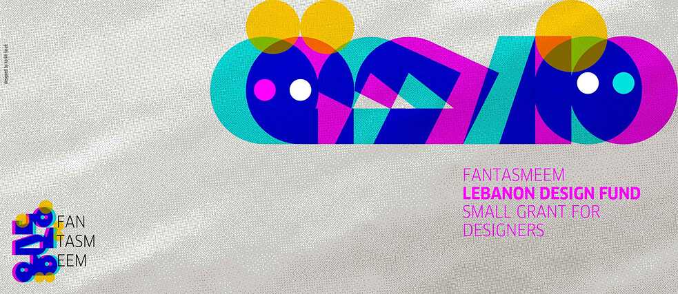Fantasmeem Forward fund design
