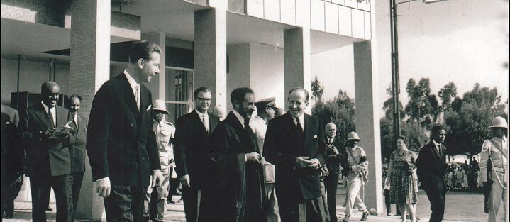 1962: Die feierliche Eröffnung im Juni, in Anwesenheit von Kaiser Haile Selassie