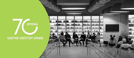 70 Jahre Goethe-Institut Athen