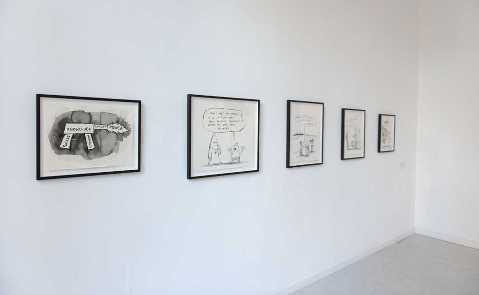 Ausstellung "Intro to sensitivity training"
