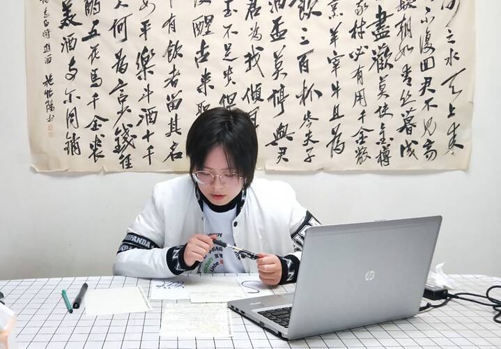 Shi Yiyang