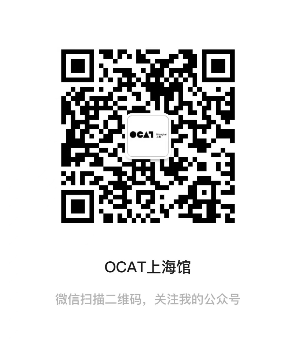 QR Code OCAT Shanghai
