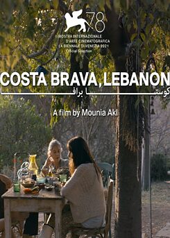 Costa Brava, Lebanon Poster