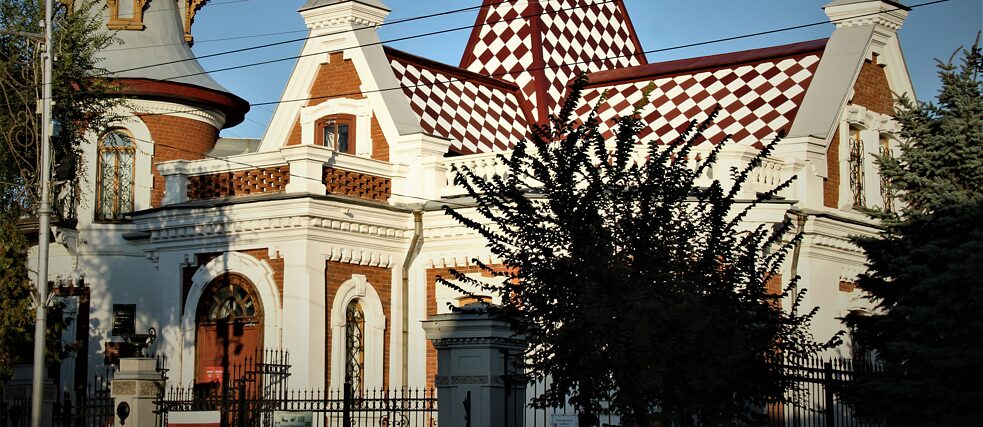 Klodts Herrenhaus in Samara