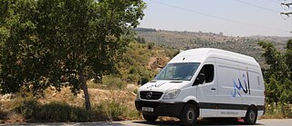 Radiobus Ramallah: „Atheer“ | Foto: © Goethe-Institut