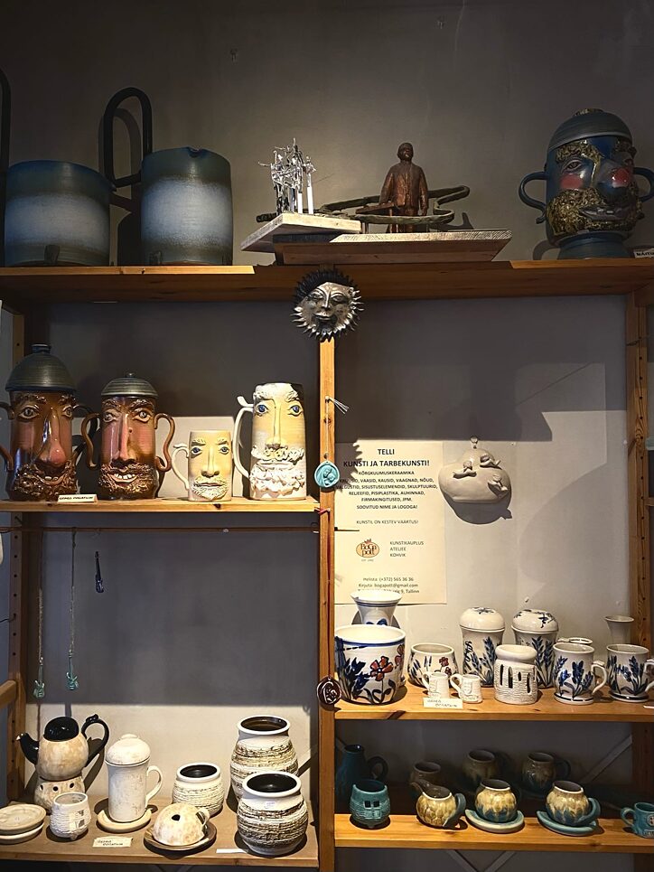 Изделия ручной работы