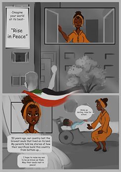 Cover Suhayla Mohamed