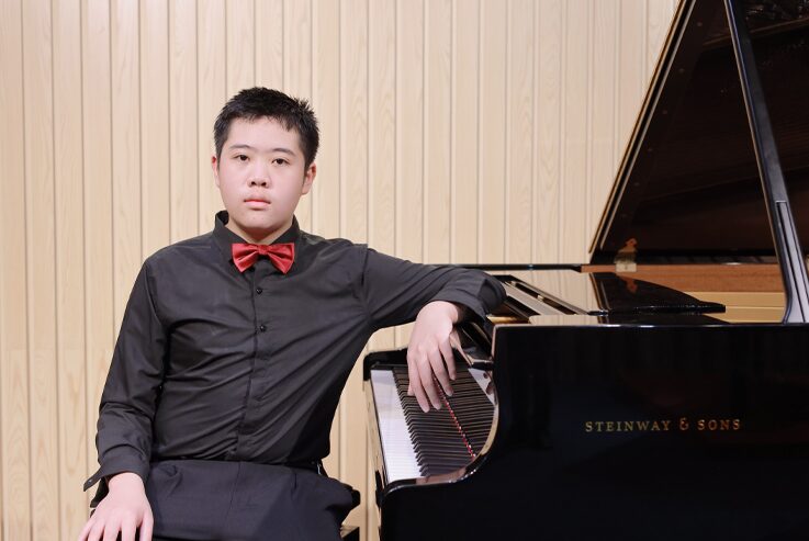 Mào Khang Luân (2007) Piano