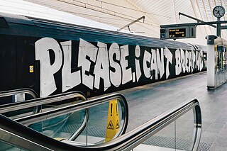 1 UP - Brussels 2020