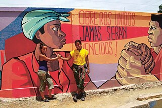 Interbrigadas - Cumaná, Venezuela 2011