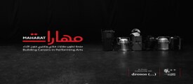 MAHARAT: Building Careers in Performing Arts