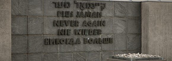 Film Konzentrationslager Dachau